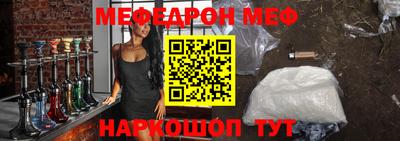 гашиш Заводоуковск