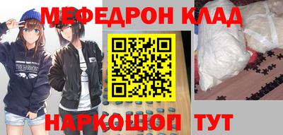 амф Изобильный