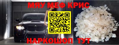 героин Жуковский
