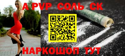 гашиш Заводоуковск