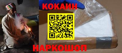 хмурый Заволжье