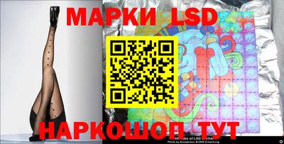 скорость Ирбит