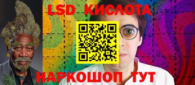 мефедрон Ипатово