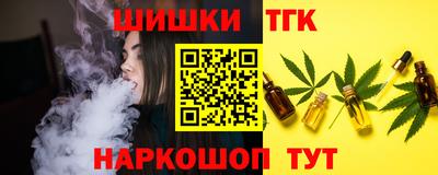 хмурый Заволжье