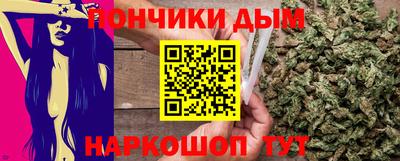 амф Изобильный