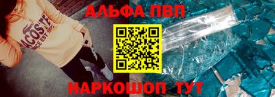 скорость Ирбит