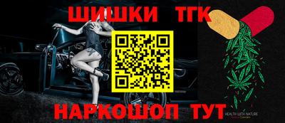 хмурый Заволжье