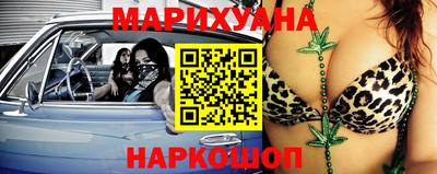 скорость Ирбит