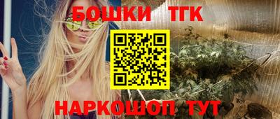 мефедрон Ипатово