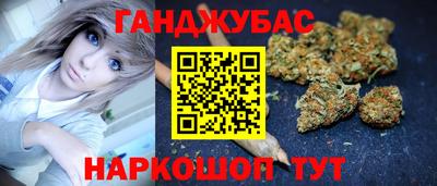 хмурый Заволжье