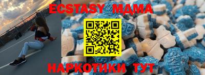 хмурый Заволжье