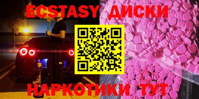 амф Изобильный