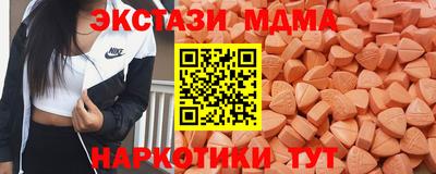 амф Изобильный