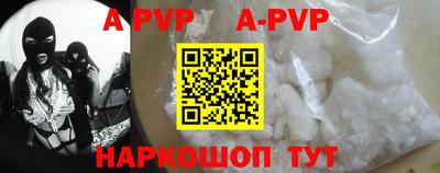героин Жуковский