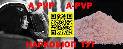хмурый Заволжье