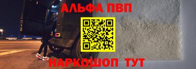 амф Изобильный