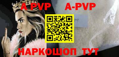 героин Жуковский