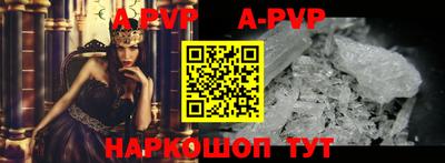 героин Жуковский
