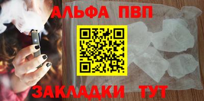 скорость Ирбит