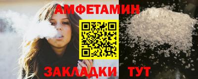хмурый Заволжье