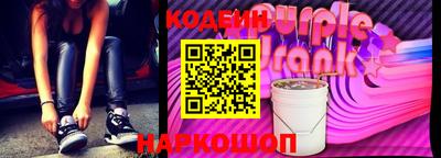 гашиш Заводоуковск