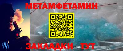 амф Изобильный