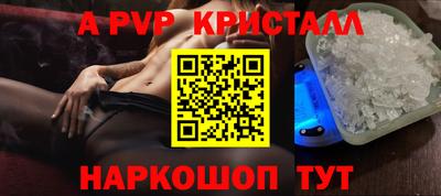 скорость Ирбит