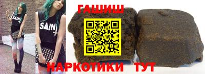 скорость Ирбит
