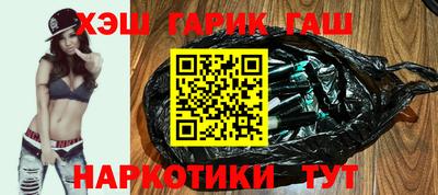 амф Изобильный