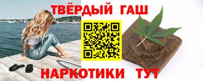 хмурый Заволжье