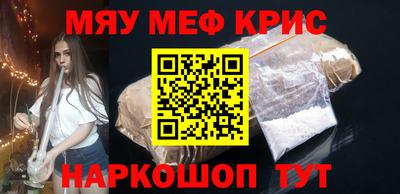 скорость Ирбит