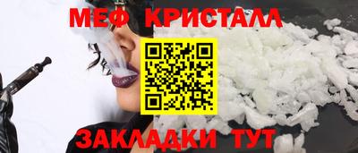 гашиш Заводоуковск