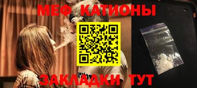 скорость Ирбит