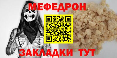 хмурый Заволжье