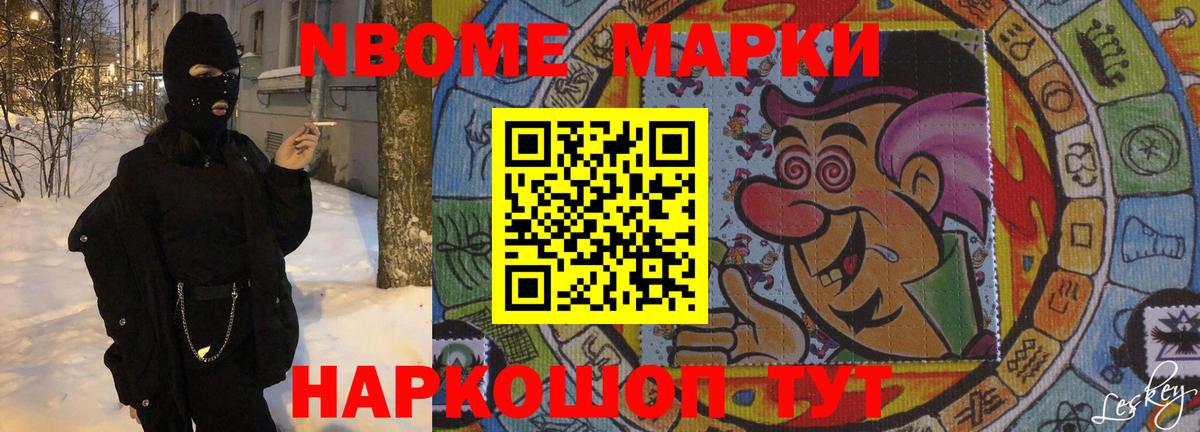 LSD-25 экстази кислота Миллерово